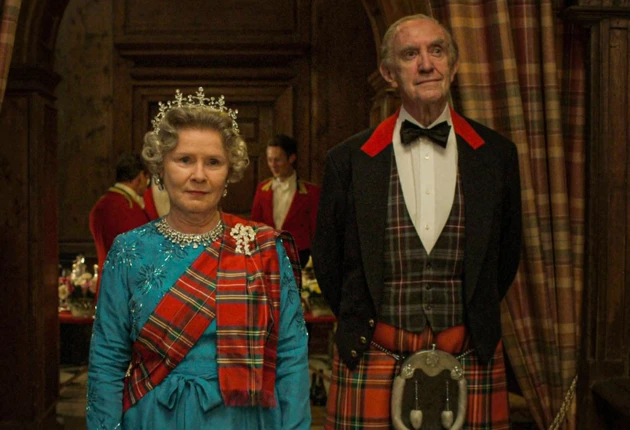 картинка из 5 сезона сериала "Корона"